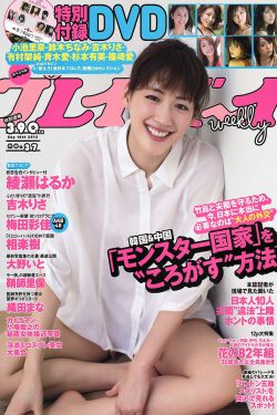 锦堂香事