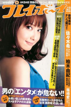 ass美女的沟沟pics