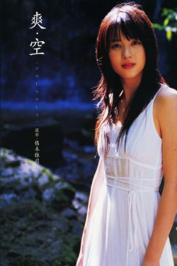 玩弄JAPAN白嫩少妇HD小说