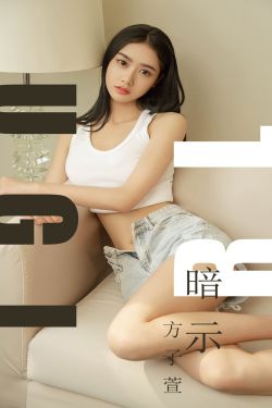 史前巨蟒
