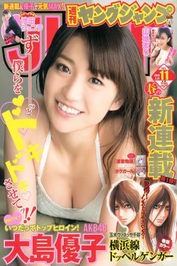 错一题下面查一支笔啊哈