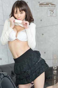 年轻的妺妺3按摩