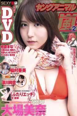 榴莲app