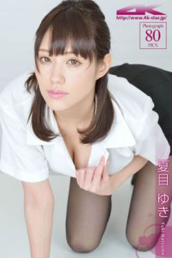 去部队探亲被全队肉辣文