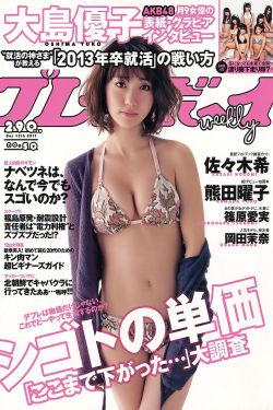 国产午睡精品沙发系列