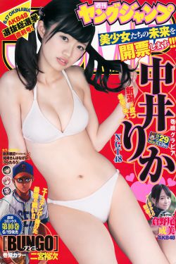 说不出的爱韩剧普通话
