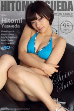 被窝里的公息全章