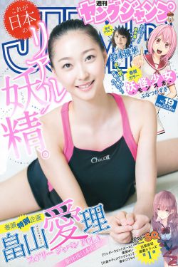 宝宝吃奶HPO