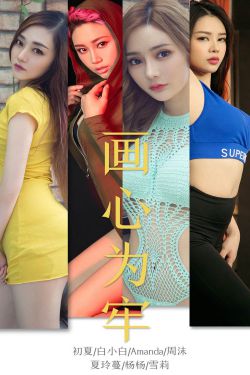 色蜂视频