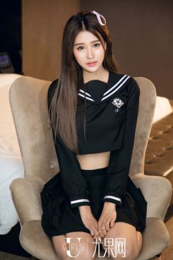 极品馒头泬19P